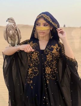 Kamilita Doll