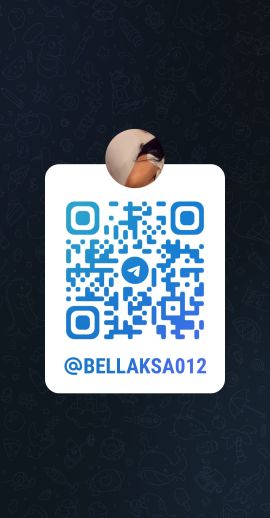 Bella Smart