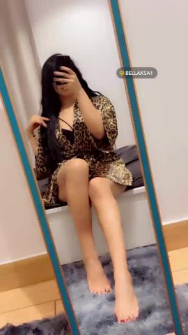Bella Smart