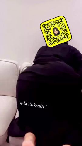 Bella Smart