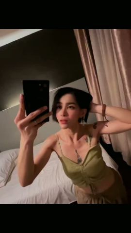 Chennie