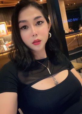 Chennie