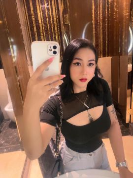Chennie