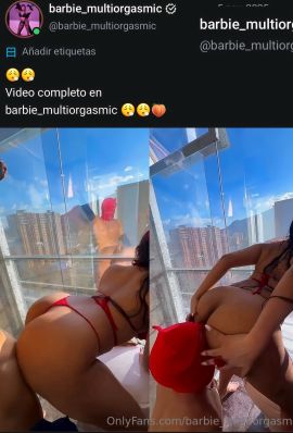 Mariiana Riivera