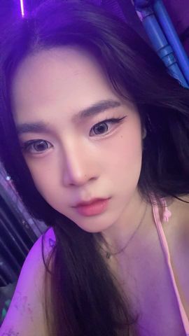 Ningning