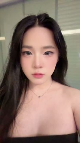 Ningning