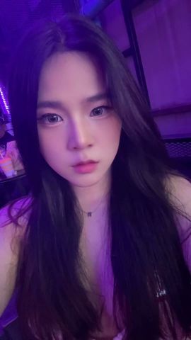 Ningning
