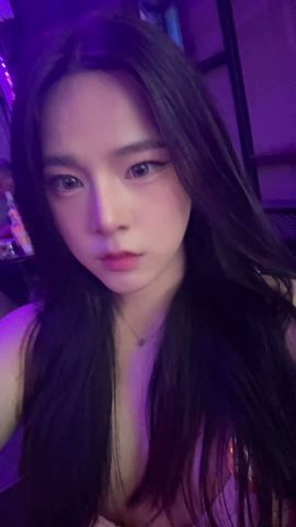Ningning