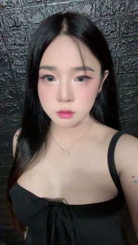 Ningning