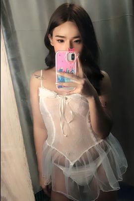 Ningning