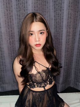 Ningning