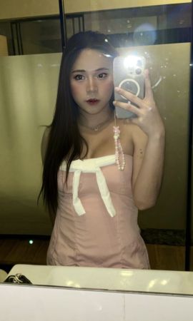 Ningning