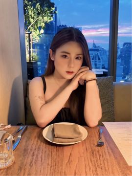 Ningning