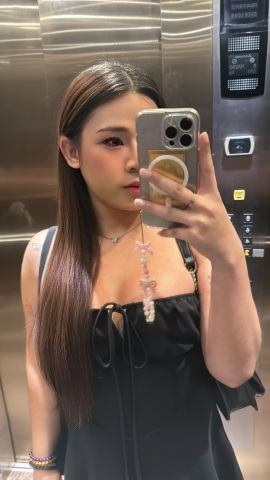 Ningning