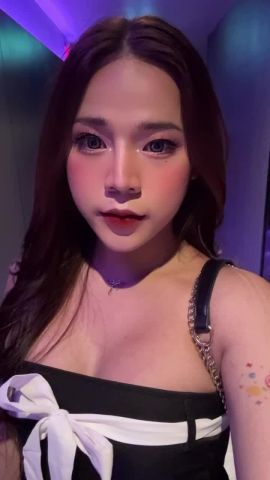 Ningning