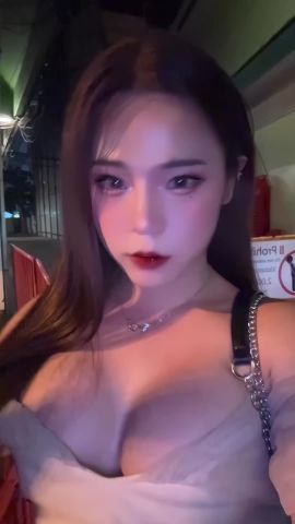 Ningning