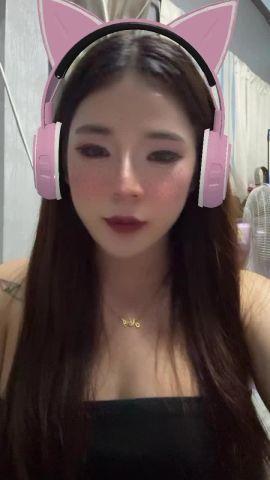 Ningning