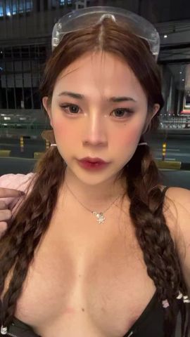 Ningning