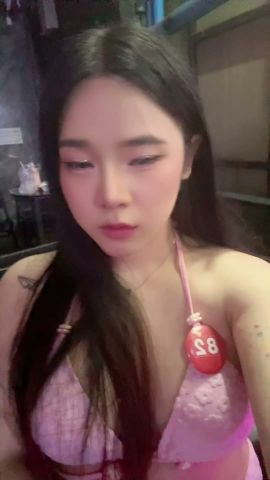 Ningning