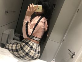 Amber Mendoza 