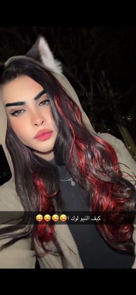 Escorts Trans Joojoo in Amman
