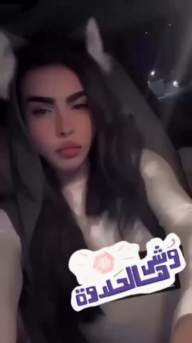 Joojoo