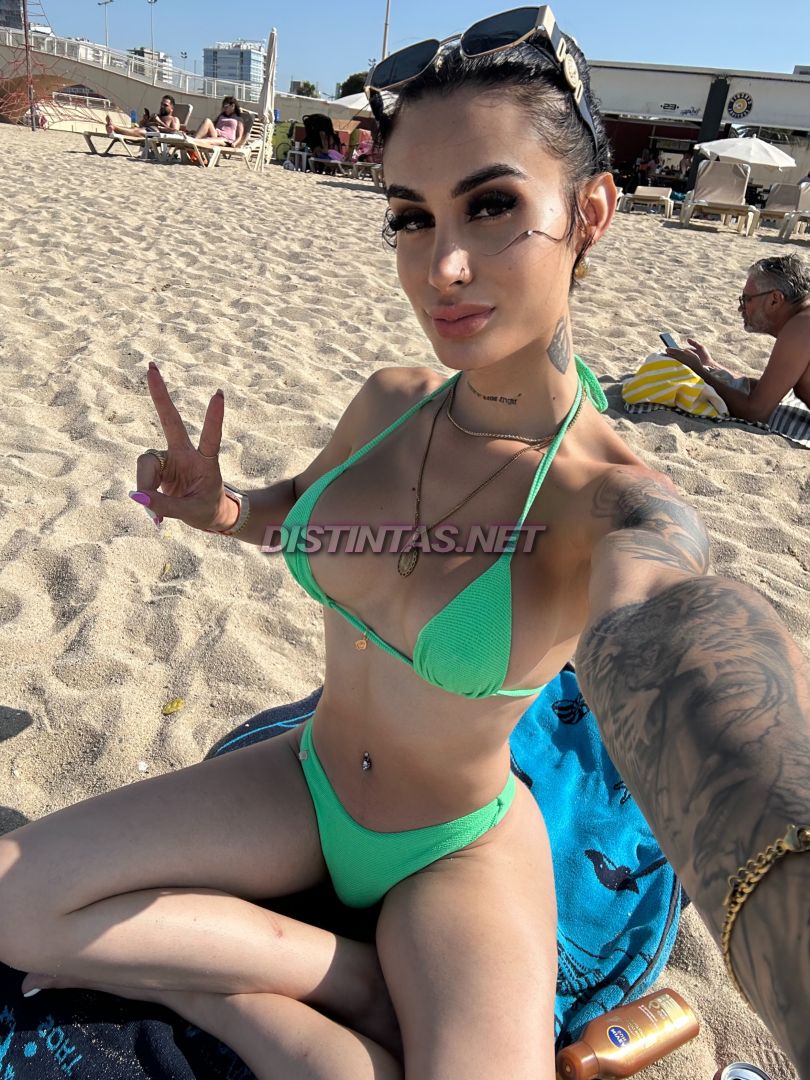 Sophia Neira