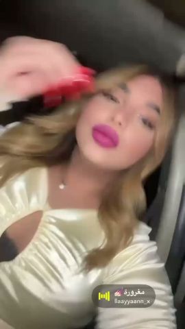 Mira A