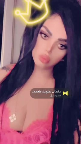 Hayfa Beauty