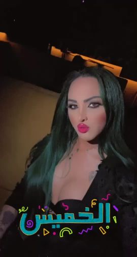 Hayfa 