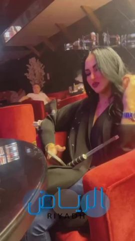 Hayfa 