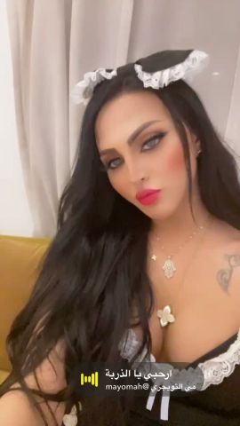 Hayfa 