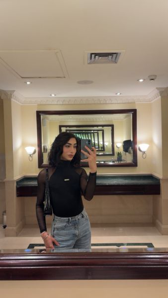 Nouf Arab