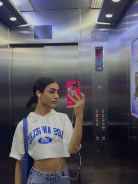 Nouf Arab