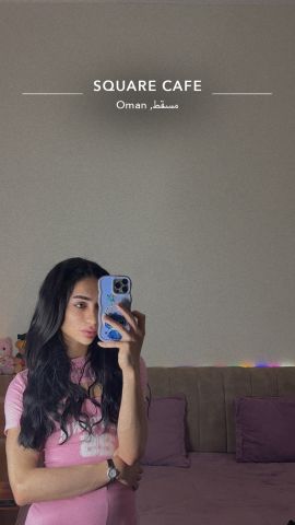 Nouf Arab