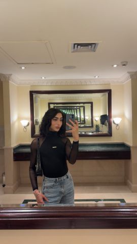 Nouf Arab