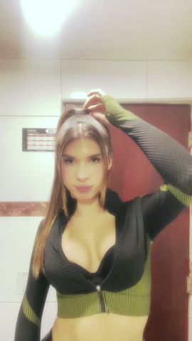Antonia 