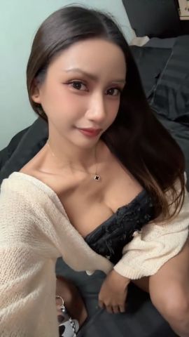 Cream Merry