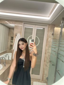 Yoonah