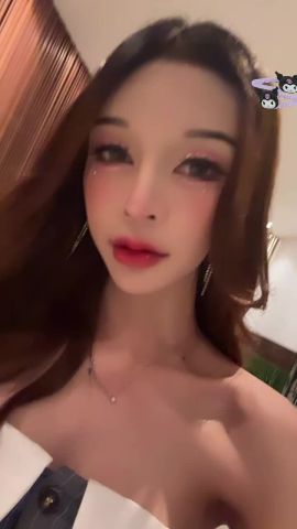 Yoonah