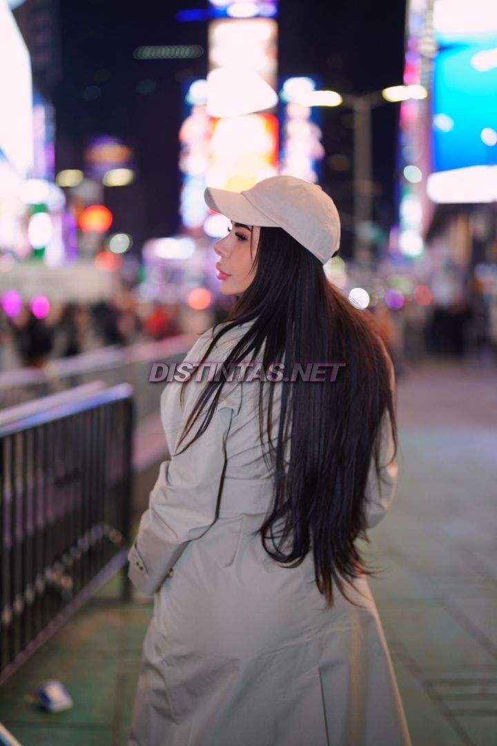 Ariana XXL