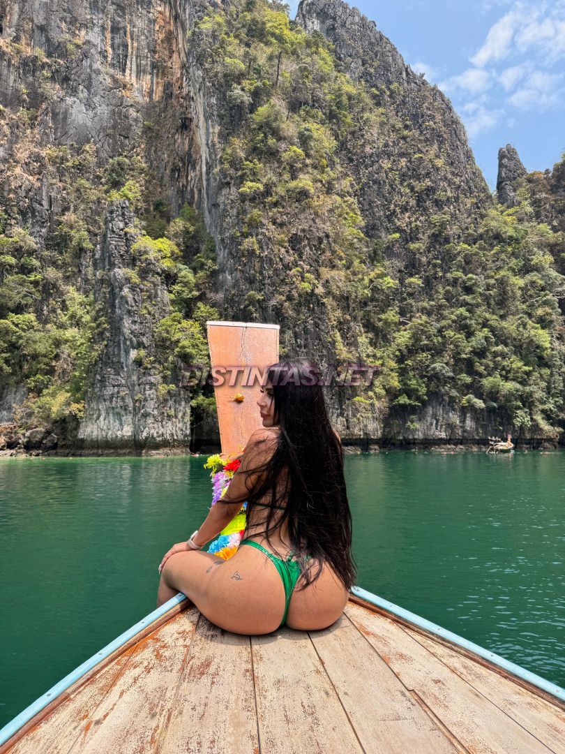 Ariana XXL