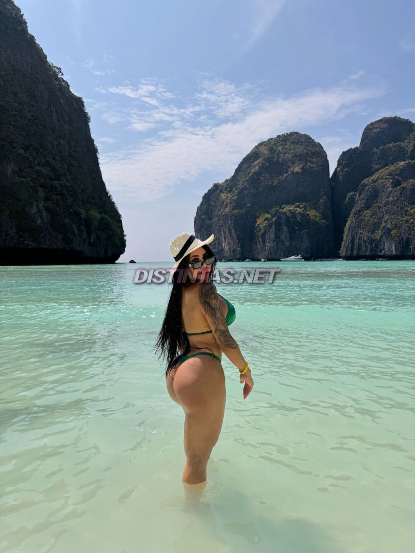 Ariana XXL