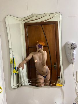 Ale B