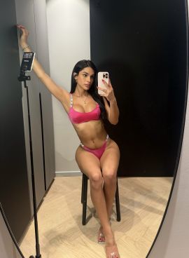 Giany