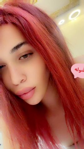 Liza Cute