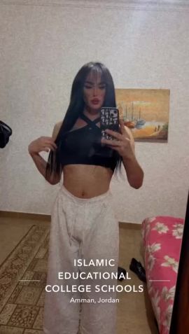 Liza Cute