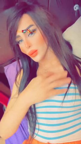 Liza Cute