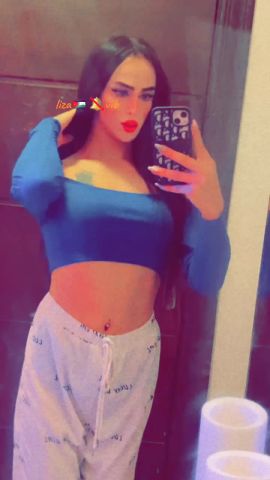 Liza Cute
