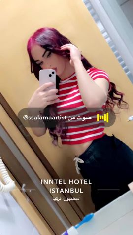 Liza Cute